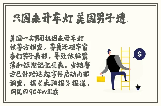 1000款夜间禁用软件大全免费